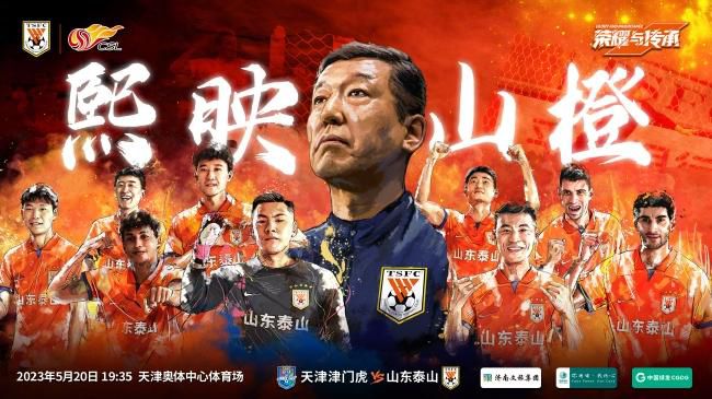 基于上一届和芒果TV合作直播第90届奥斯卡颁奖典礼的成功经验，传神语联网在对本届同传服务也进行了更加充分的准备，第一时间派驻同传翻译、中文速记、字幕、精校等多名专业老师，组建译制团队到达现场，并对本届典礼的现场资料、候选作品、候选获奖者的创作背景、文化风格等提前做足了功课